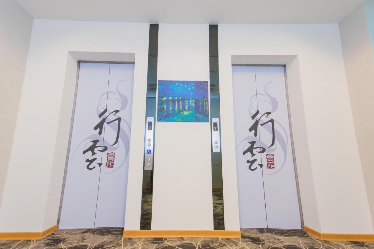 Seeing Inn T'ai-tung Extérieur photo